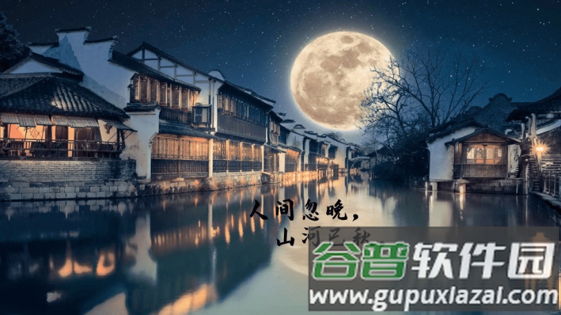 影趣影视电视版截图3