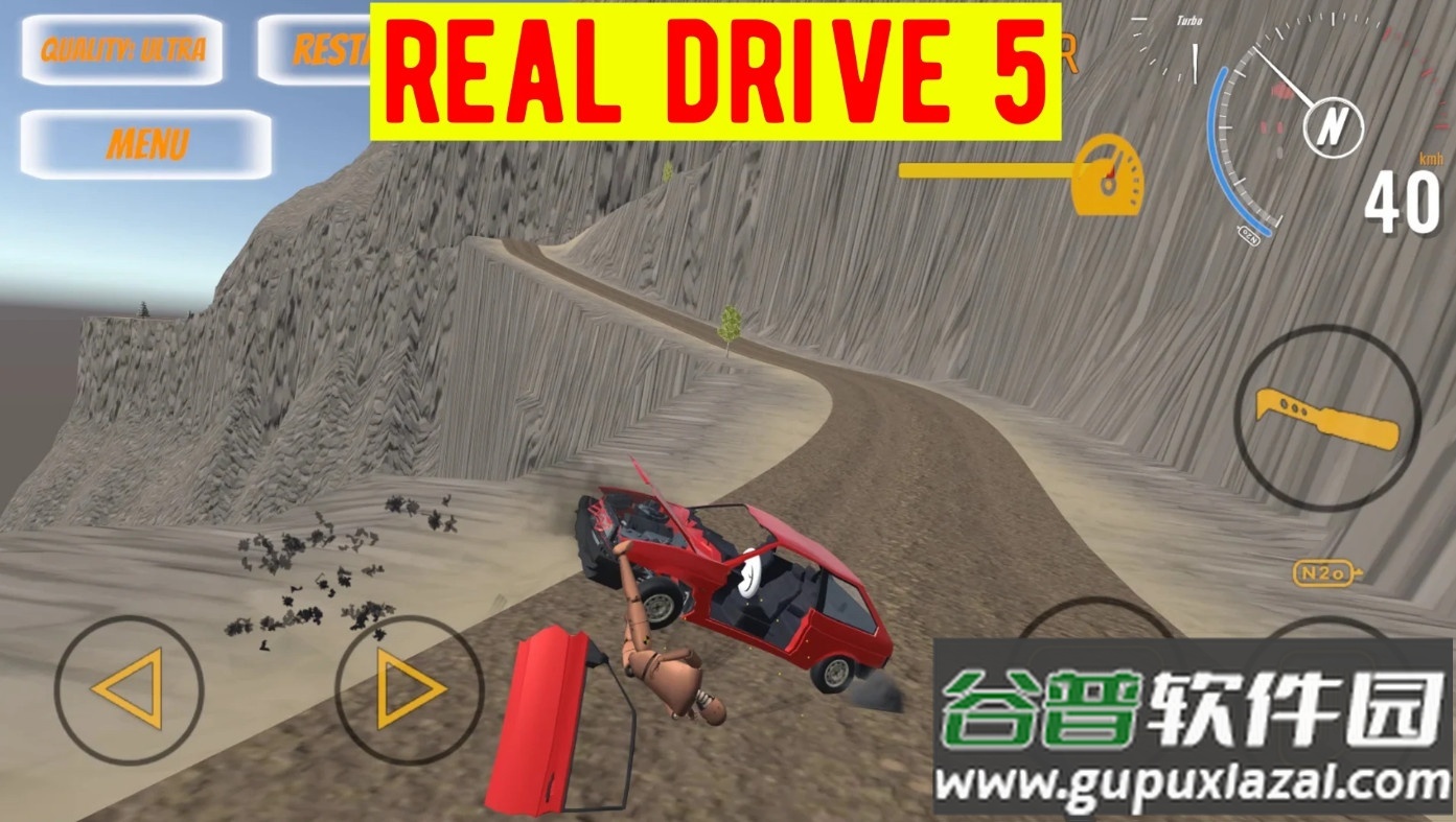 真实驾驶5(Real Drive 5)截图3