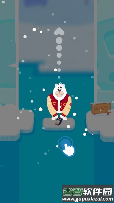 冲刺大师赛游戏截图2