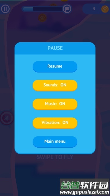 冲刺大师赛游戏截图4