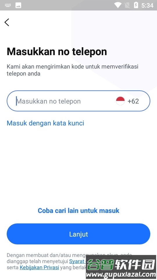 Lazada商家版(Seller Center)截图1