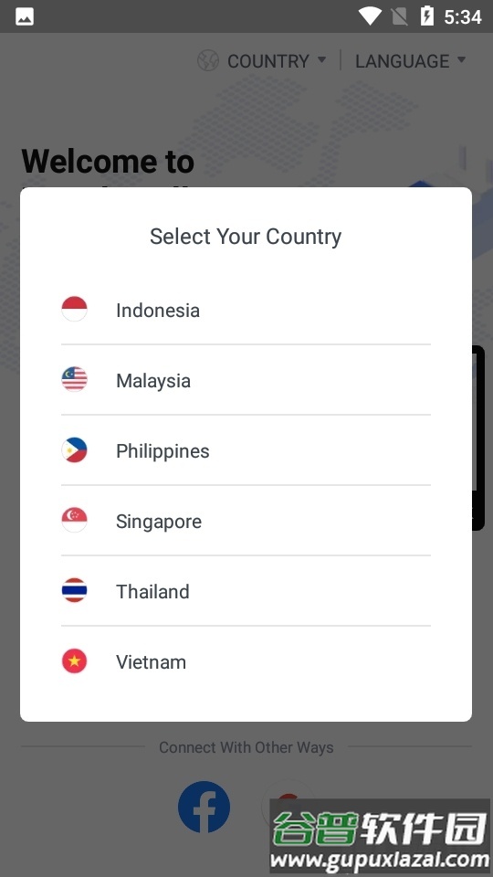 Lazada商家版(Seller Center)截图2