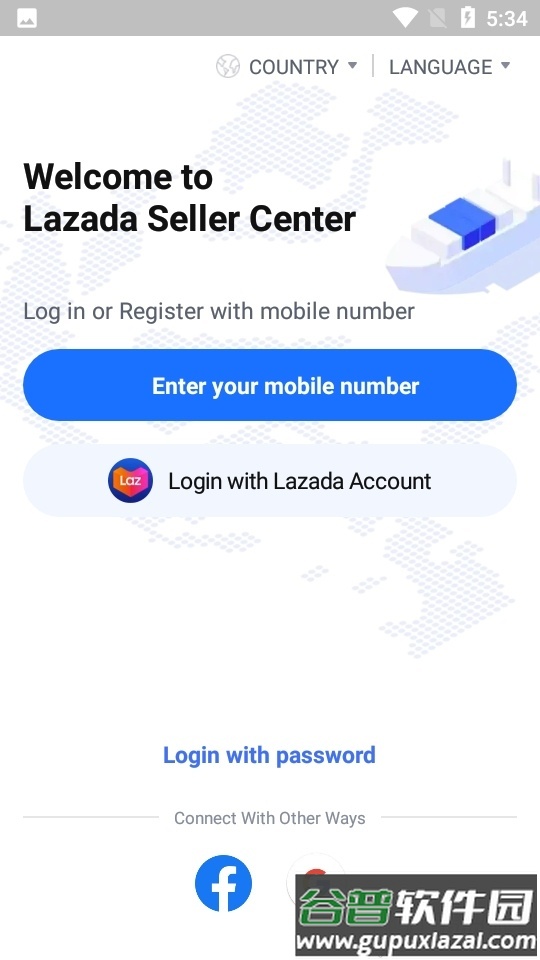 Lazada商家版(Seller Center)截图3
