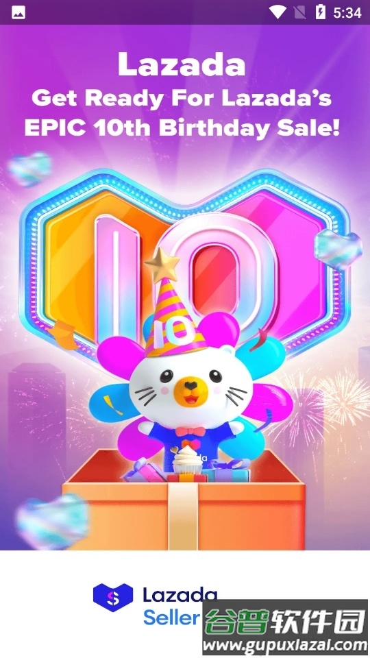 Lazada商家版(Seller Center)截图4