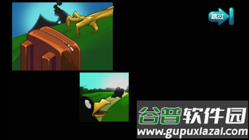 倒霉熊奇幻大冒险最新版截图3