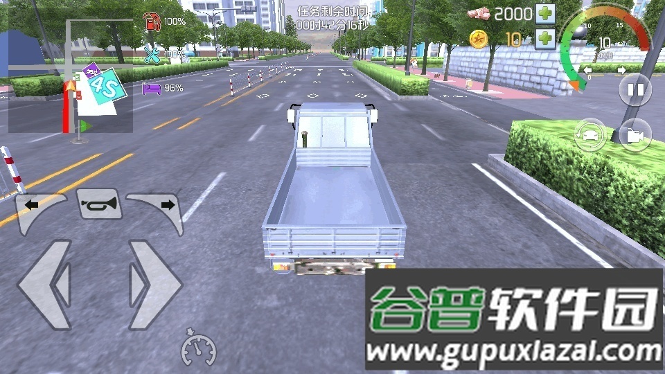 中卡之星遨游模拟器游戏官方版截图2