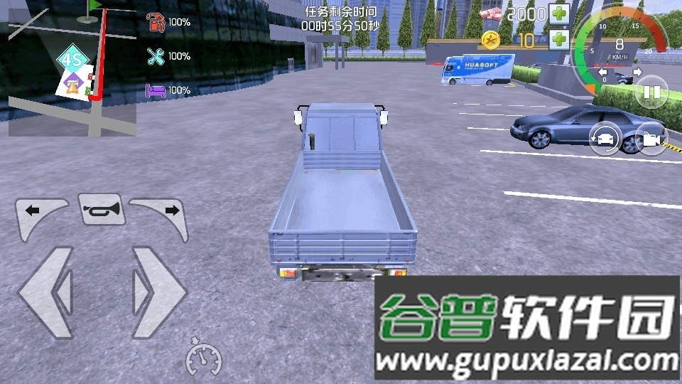 中卡之星遨游模拟器游戏官方版截图4