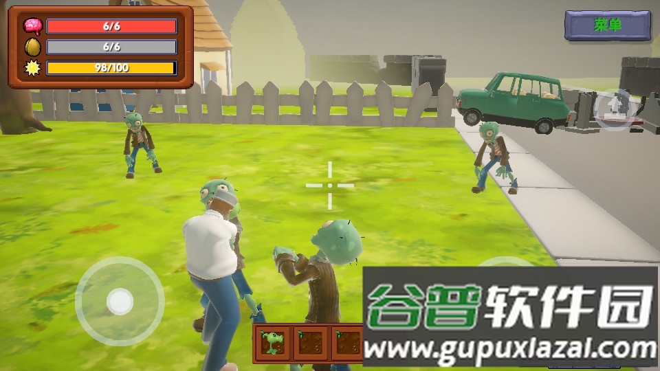 杂交戴夫最新版截图2