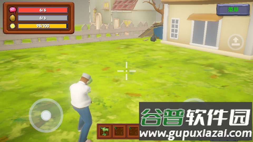 杂交戴夫最新版截图3