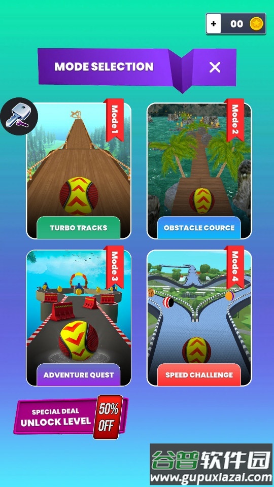 滚动的天空平衡球(Rolling Ball)截图2