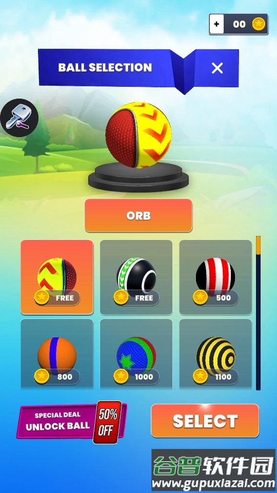 滚动的天空平衡球(Rolling Ball)截图3