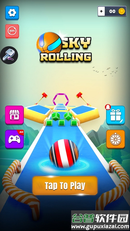 滚动的天空平衡球(Rolling Ball)截图4