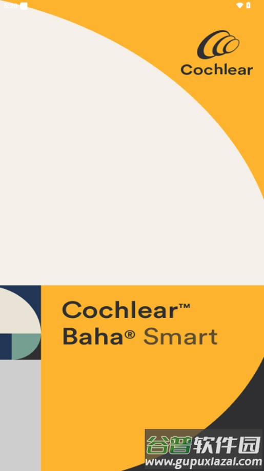 科利耳app官方版(Baha Smart)截图6