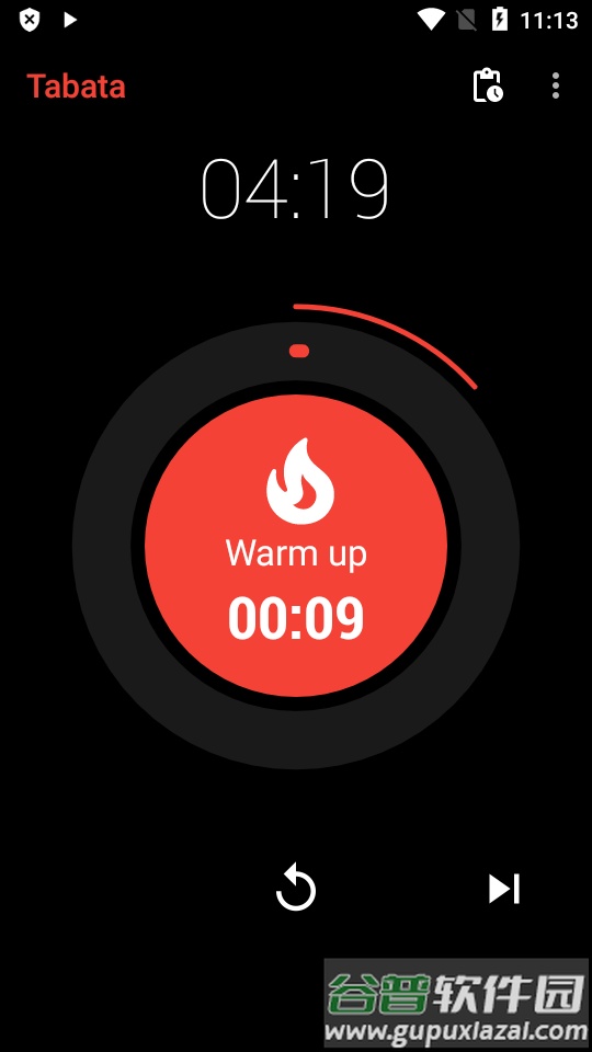 运动间隔计时器(Hybrid Interval Timer)截图4