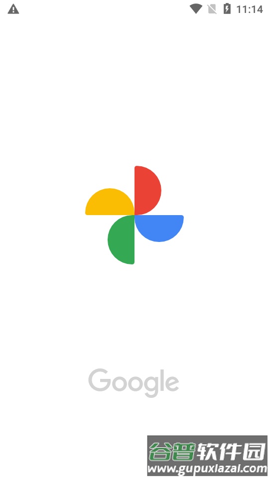 谷歌相册无限容量(ReVanced GPhotos)截图7