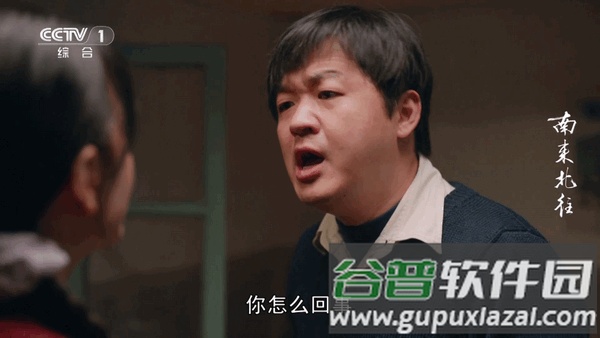 菟菟影院TV截图2