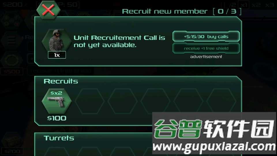 僵尸防御(Zombie Defense)截图1