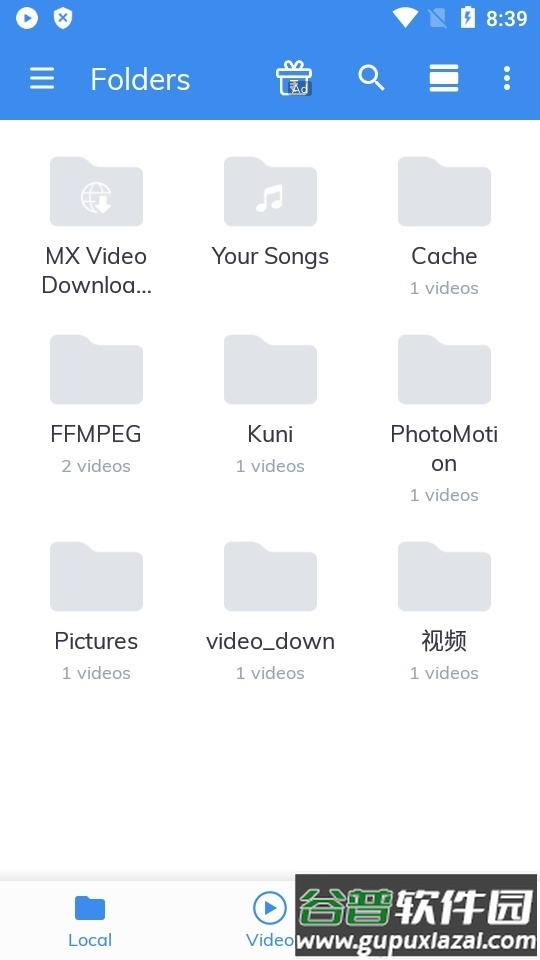 mx播放器测试版(MX Player Beta)截图4