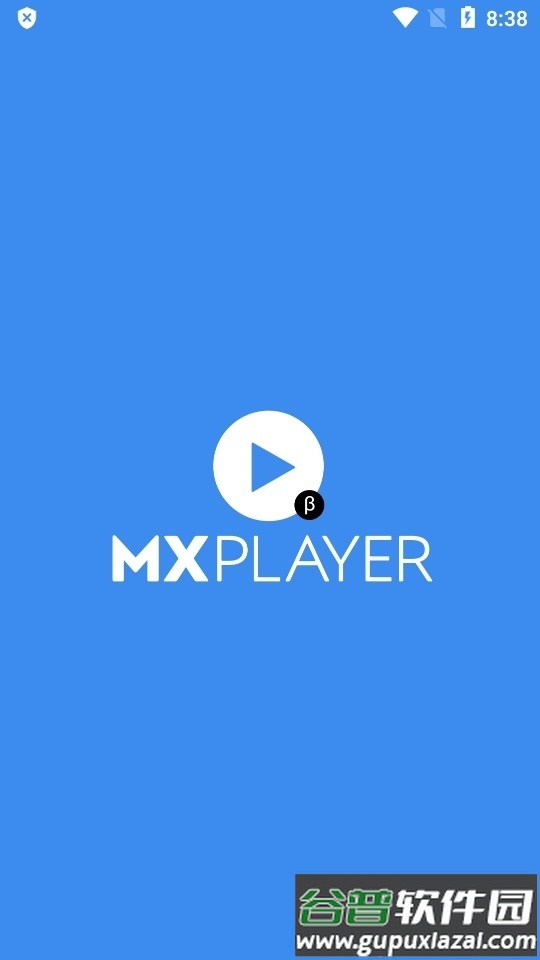 mx播放器测试版(MX Player Beta)截图6