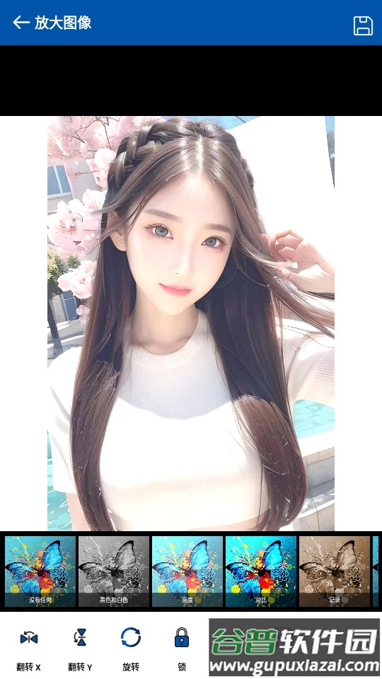 图像缩放器中文免费版截图1