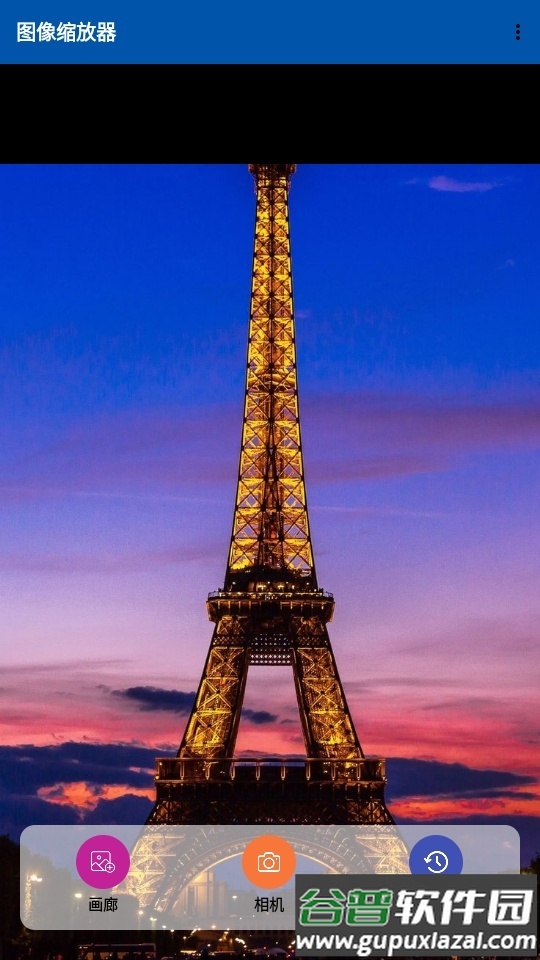 图像缩放器中文免费版截图4