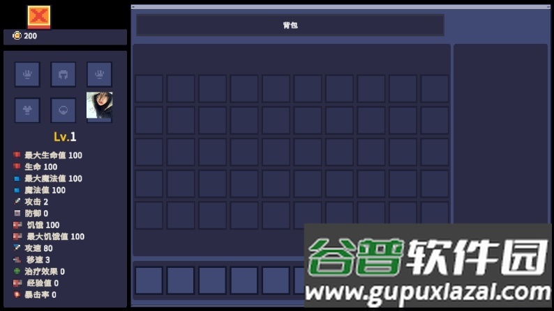 孤岛幸存者生存战无限金币版截图2