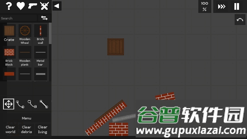 只是游乐场最新手机版截图1