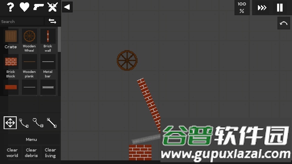 只是游乐场最新手机版截图2