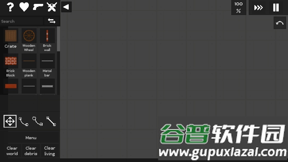 只是游乐场最新手机版截图3