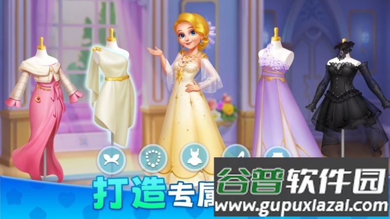 麦吉庄园手游修改版(奇迹庄园)截图1