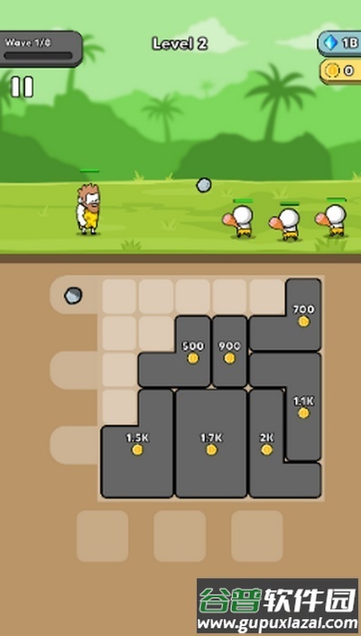 连击冲突手游(Combo Clash)截图2