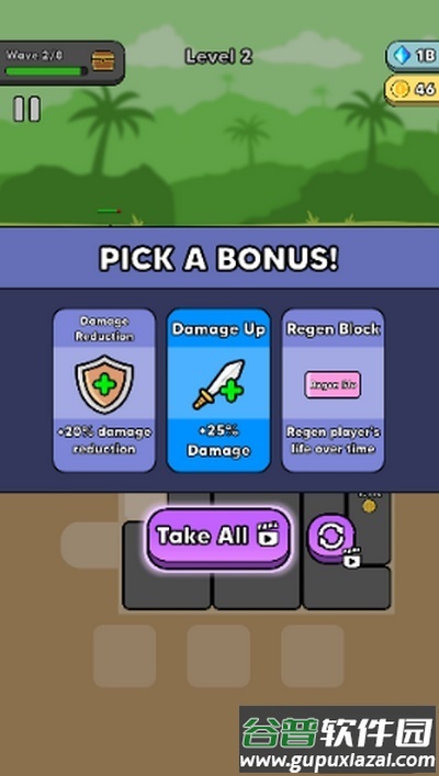 连击冲突手游(Combo Clash)截图3