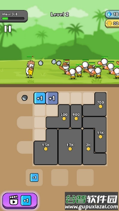 连击冲突手游(Combo Clash)截图5