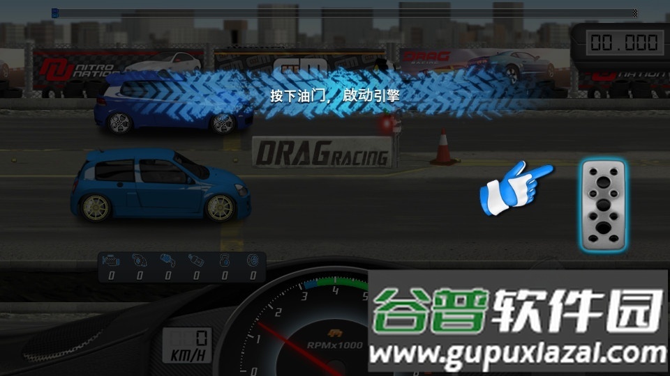短程极速赛车最新版(Drag Racing)截图1