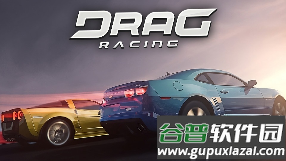 短程极速赛车最新版(Drag Racing)截图3