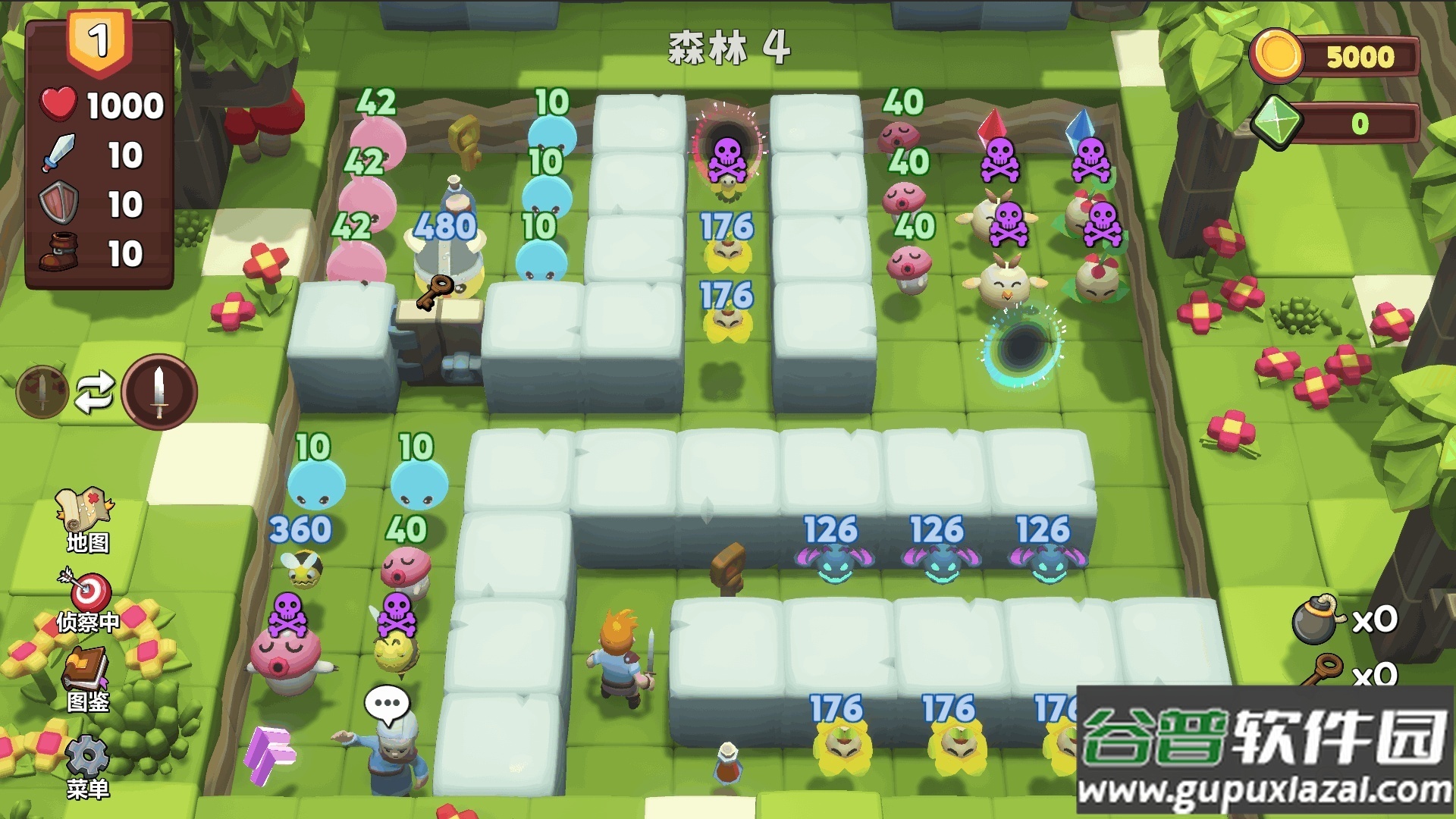 位面勇者安卓最新版截图2