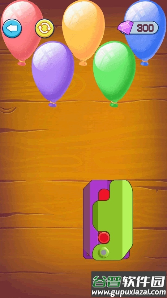 萝卜刀解压盒游戏截图1