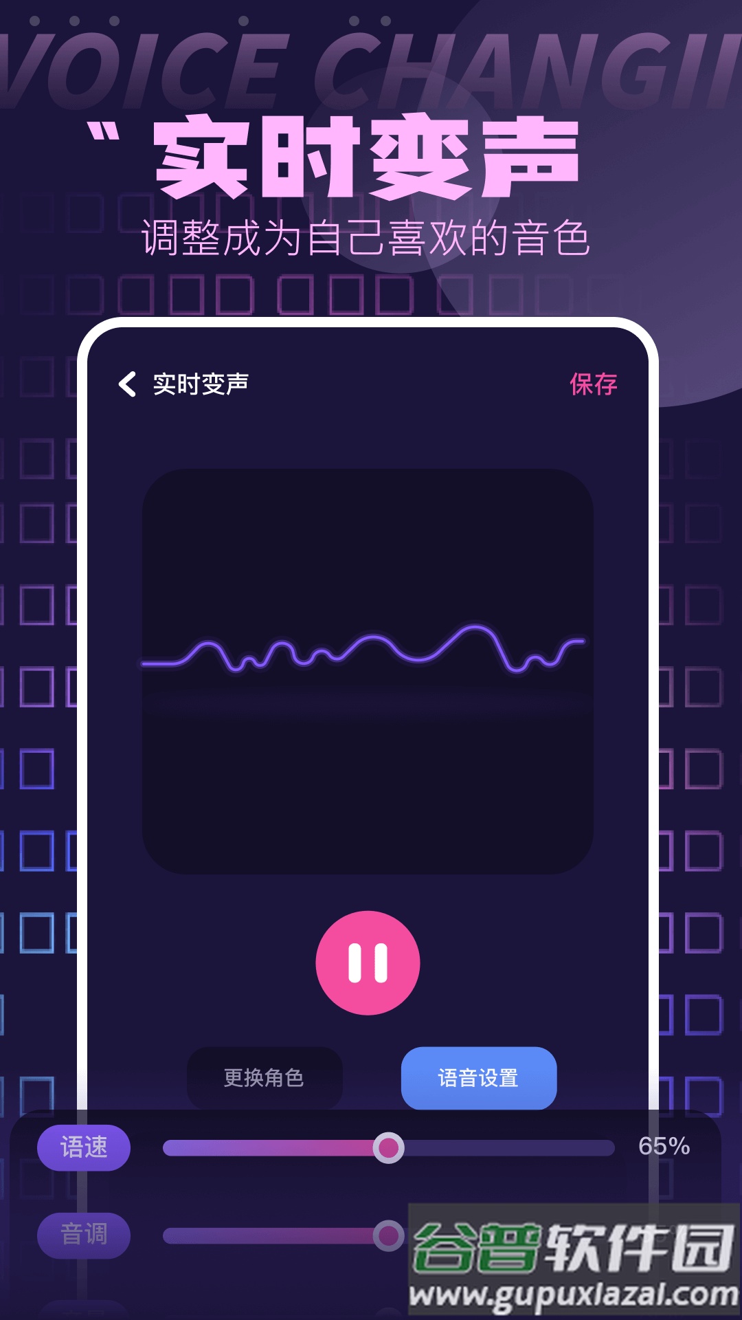 oppo游戏空间最新版截图3