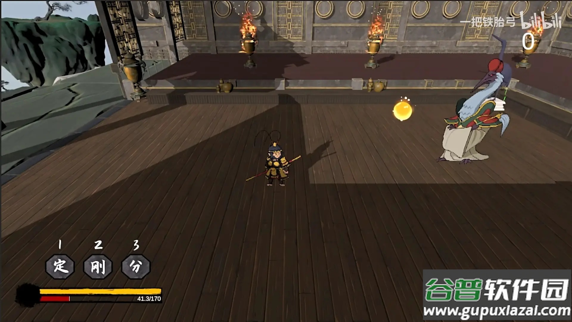 黑神话悟空之再战天庭(WuKong)截图2