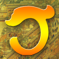 龙的传人免广告获取奖励v1.0.36