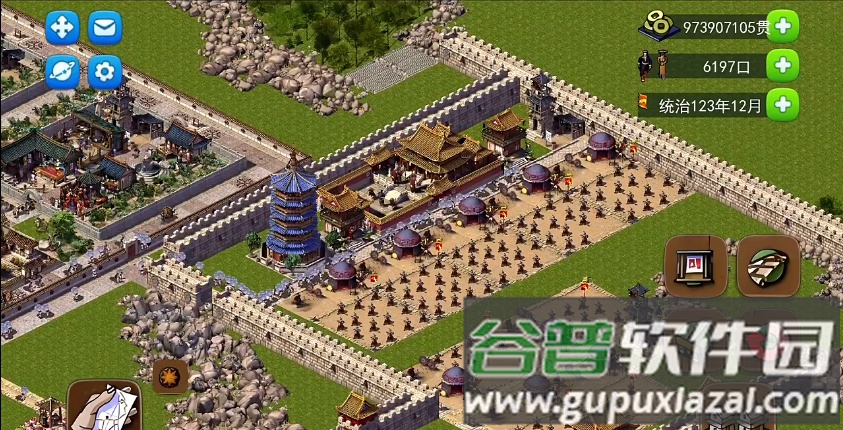 龙的传人免广告获取奖励截图1