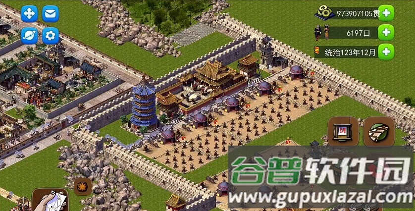 龙的传人免广告获取奖励截图3