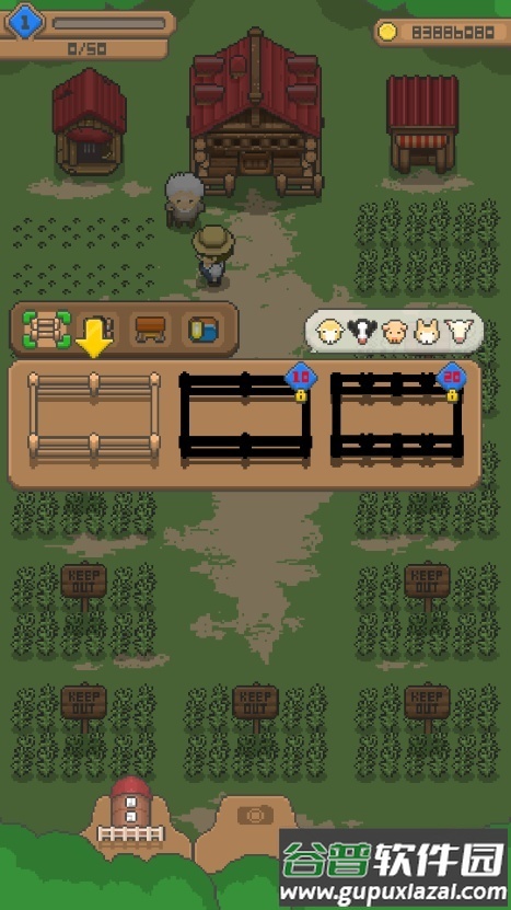 像素小农场无限金币版截图1