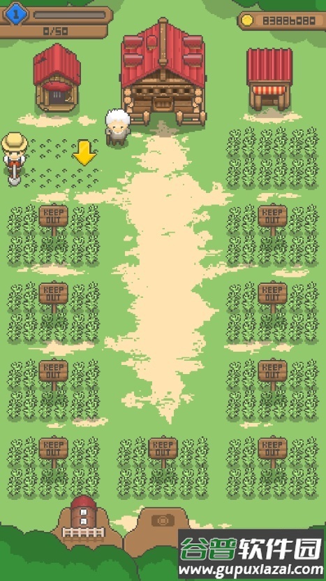像素小农场无限金币版截图2