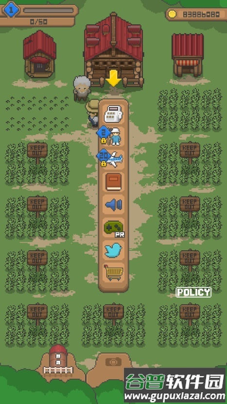 像素小农场无限金币版截图4