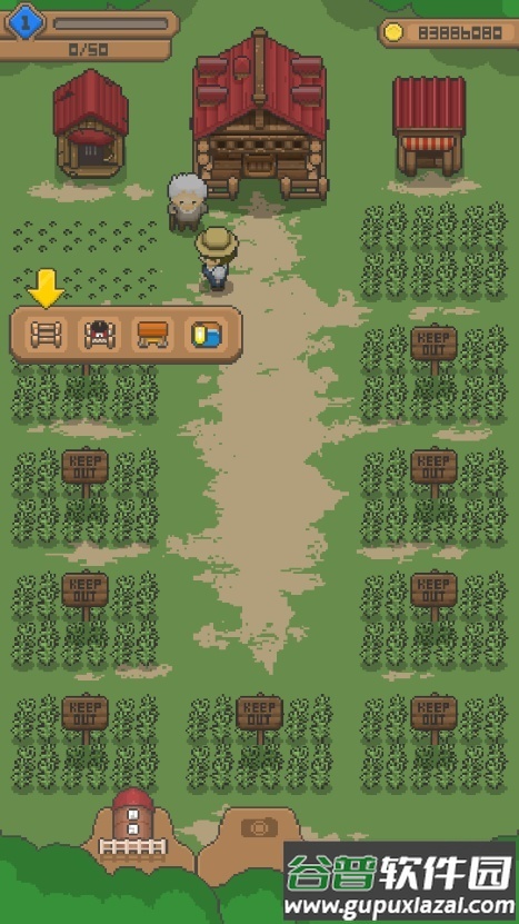 像素小农场无限金币版截图5