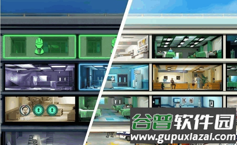 立即手术(医院手术时间)2025手机版截图3