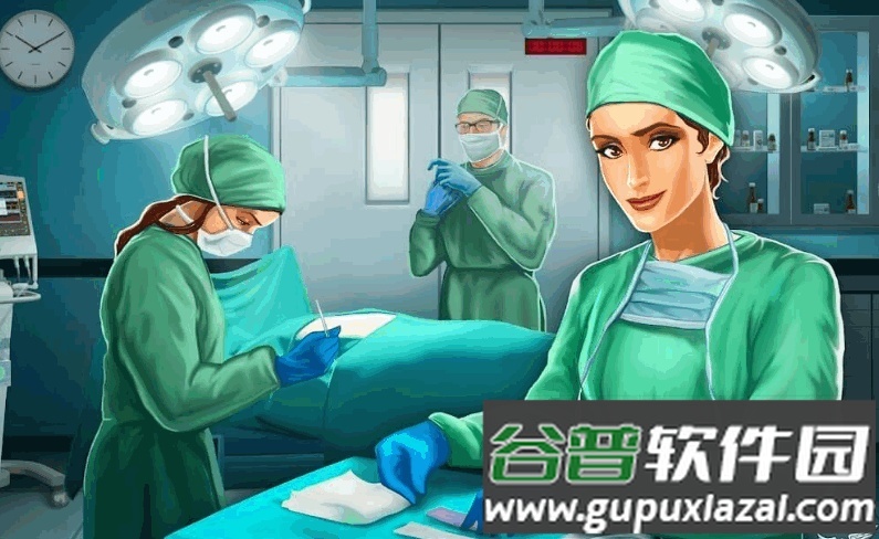 立即手术(医院手术时间)2025手机版截图4