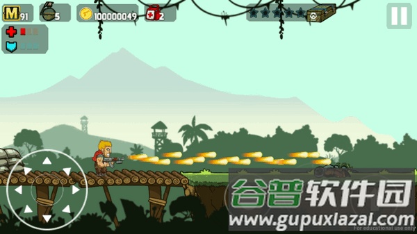 金属射击游戏截图2