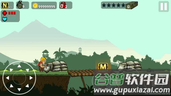 金属射击游戏截图3